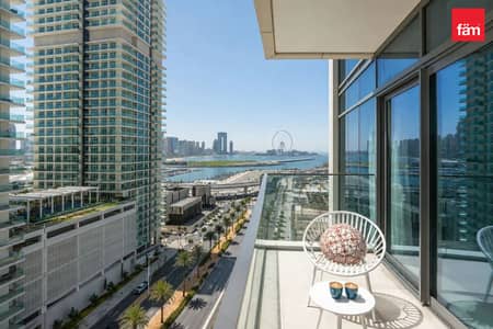 1 Bedroom Flat for Rent in Dubai Harbour, Dubai - Private Beach I Amazing Facilities I Furnished