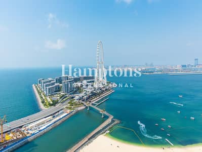 3 Slaapkamers Appartement te Koop in Jumeirah Beach Residence (JBR), Dubai - Appartement in Jumeirah Beach Residence (JBR),The Address Residences Jumeirah Resort and Spa,Jumeirah Gate Tower 2, 3 slaapkamers, 11500000 AED - 16663743 3 Slaapkamers Appartement te Koop in Jumeirah Beach Residence (JBR), Dubai - Appartement in Jumeirah Beach Residence (JBR),The Address Residences Jumeirah Resort and Spa,Jumeirah Gate Tower 2, 3 slaapkamers, 11500000 AED - 16663743