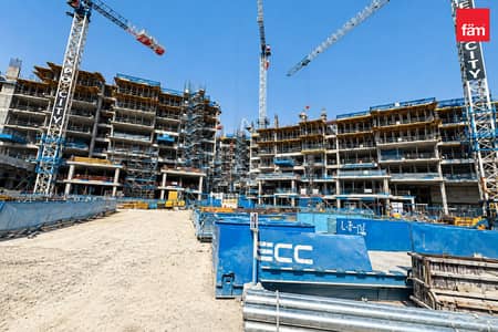 3 habitaciones Apartamento para en Venta en Expo City, Dubai - Apartamento en Expo City，Sidr Residences, 3 dormitorios, 3495000 AED - 16663755