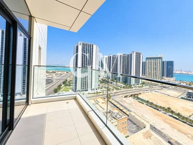 Appartement de 2 chambres à à louer à Al Reem Island, Abu Dhabi - 8b844ab2-37d6-484c-bb85-0a8f6b0d277e. png