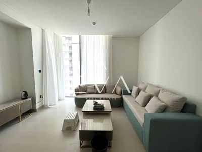 2 Bedroom Flat for Rent in Sobha Hartland, Dubai - 016f323e3b444b971d81b43749b8e9fb