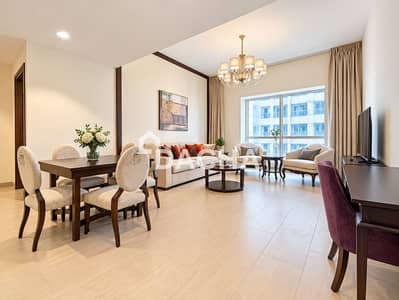 Appartement de 1 chambre à à vendre à Dubai Marina, Dubai - Appartement à Dubai Marina,Marina 101, 1 chambre, 1450000 AED - 16663975 Appartement de 1 chambre à à vendre à Dubai Marina, Dubai - Appartement à Dubai Marina,Marina 101, 1 chambre, 1450000 AED - 16663975