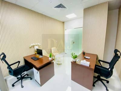 Office for Rent in Al Garhoud, Dubai - 7c85e895-7472-483f-b365-6bceb47f2a40. jpg