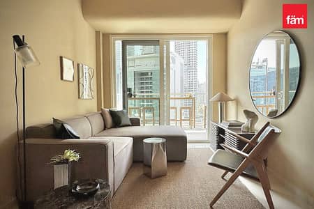 Appartement de 2 chambres à à vendre à Business Bay, Dubai - Appartement à Business Bay,Reva Residences, 2 chambres, 1590000 AED - 16664189 Appartement de 2 chambres à à vendre à Business Bay, Dubai - Appartement à Business Bay,Reva Residences, 2 chambres, 1590000 AED - 16664189
