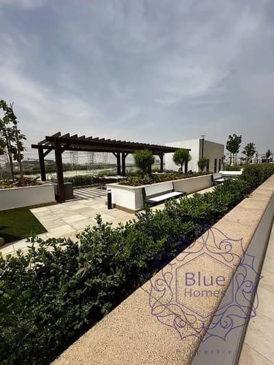 2 habitaciones Apartamento para en Alquiler en Meydan, Dubai - Screenshot 2026-09-28 162536. png 2 habitaciones Apartamento para en Alquiler en Meydan, Dubai - Screenshot 2026-09-28 162536. png