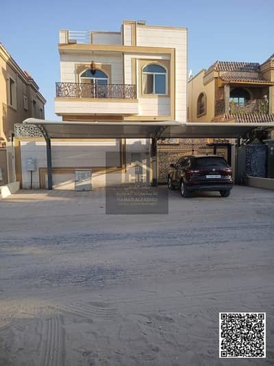 فیلا 5 غرف نوم للبيع في الروضة، عجمان - 8afbca9b-0724-4bba-a65f-046fea976414. jpeg فیلا 5 غرف نوم للبيع في الروضة، عجمان - 8afbca9b-0724-4bba-a65f-046fea976414. jpeg
