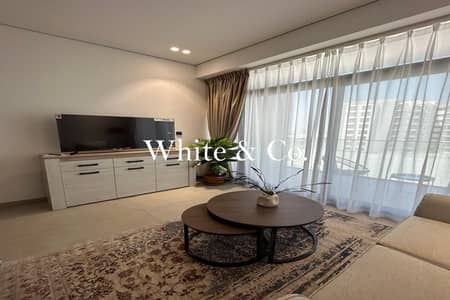 Studio zum Verkauf in Dubai Production City (IMPZ), Dubai - Wohnung in Dubai Production City (IMPZ)，MYKA Residence, 700000 AED - 16664475