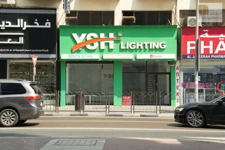 Shop para en Alquiler en Deira, Dubai - WhatsApp Image 2026-09-28 at 4.41. 19 PM (1). jpeg Shop para en Alquiler en Deira, Dubai - WhatsApp Image 2026-09-28 at 4.41. 19 PM (1). jpeg