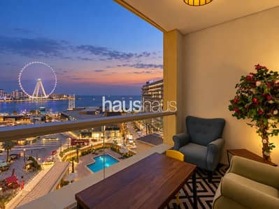 3 habitaciones Apartamento para en Venta en Jumeirah Beach Residence (JBR), Dubai - Apartamento en Jumeirah Beach Residence (JBR),Bahar,Bahar 2, 3 dormitorios, 3895000 AED - 15828727 3 habitaciones Apartamento para en Venta en Jumeirah Beach Residence (JBR), Dubai - Apartamento en Jumeirah Beach Residence (JBR),Bahar,Bahar 2, 3 dormitorios, 3895000 AED - 15828727
