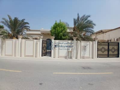 Villa de 3 chambres à à louer à Al Hazannah, Sharjah - WhatsApp Image 2026-09-28 at 4.45. 01 PM (1). jpeg