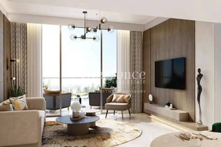 Monolocale in vendita a Azizi Milan, Dubai - Appartamento a Azizi Milan,Azizi Milan Heights,Azizi Milan Heights Tower F, 647000 AED - 16664942 Monolocale in vendita a Azizi Milan, Dubai - Appartamento a Azizi Milan,Azizi Milan Heights,Azizi Milan Heights Tower F, 647000 AED - 16664942