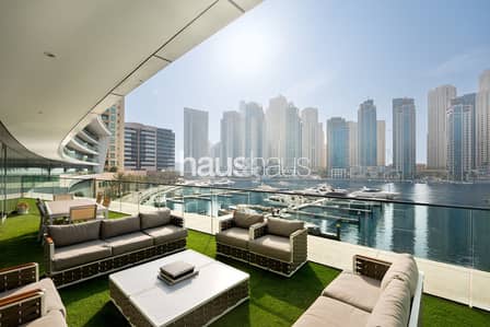2 Camere Appartamento in affitto a Dubai Marina, Dubai - Appartamento a Dubai Marina,Vida Residences Dubai Marina, 2 camere da letto, 400000 AED - 16664965 2 Camere Appartamento in affitto a Dubai Marina, Dubai - Appartamento a Dubai Marina,Vida Residences Dubai Marina, 2 camere da letto, 400000 AED - 16664965