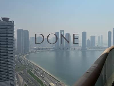 Office para en Alquiler en Al Khan, Sharjah - 1000320208. jpg