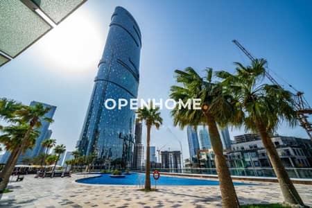 2 habitaciones Apartamento para en Alquiler en Al Reem Island, Abu Dhabi - Apartamento en Al Reem Island,Shams Abu Dhabi,Shams Gate District,Sky Tower, 2 dormitorios, 155000 AED - 16665041 2 habitaciones Apartamento para en Alquiler en Al Reem Island, Abu Dhabi - Apartamento en Al Reem Island,Shams Abu Dhabi,Shams Gate District,Sky Tower, 2 dormitorios, 155000 AED - 16665041