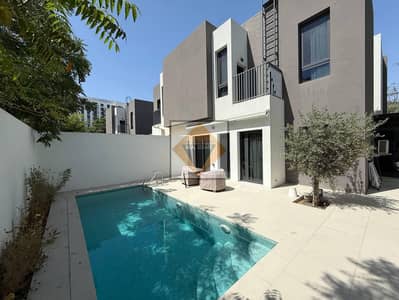 Townhouse de 3 chambres à à vendre à Aljada, Sharjah - WhatsApp Image 2026-08-14 at 7.26. 36 PM (1). jpeg