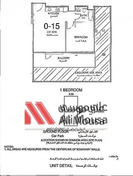 13 Screenshot_29-1-2026_115342_www. bayut. com. jpeg