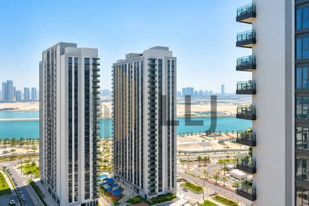 2 Schlafzimmer Wohnung zum Verkauf in Al Reem Island, Abu Dhabi - Wohnung in Al Reem Island,Shams Abu Dhabi,The Bridges, 2 schlafzimmer, 1850000 AED - 16665901 2 Schlafzimmer Wohnung zum Verkauf in Al Reem Island, Abu Dhabi - Wohnung in Al Reem Island,Shams Abu Dhabi,The Bridges, 2 schlafzimmer, 1850000 AED - 16665901