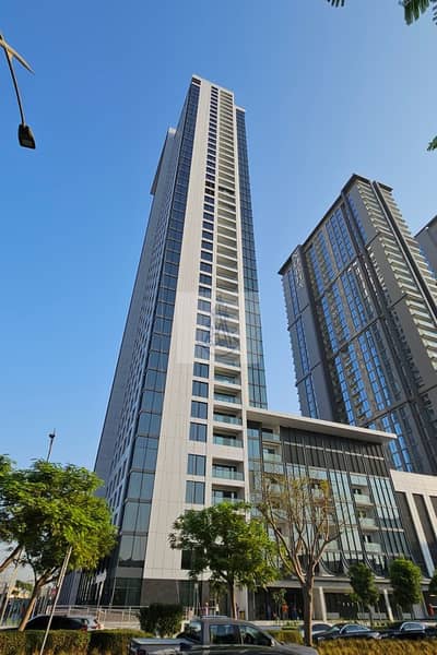 Appartement de 2 chambres à à louer à Sobha Hartland, Dubai - 4e595902-1cb1-4af8-9410-5264e3677dce. jpg
