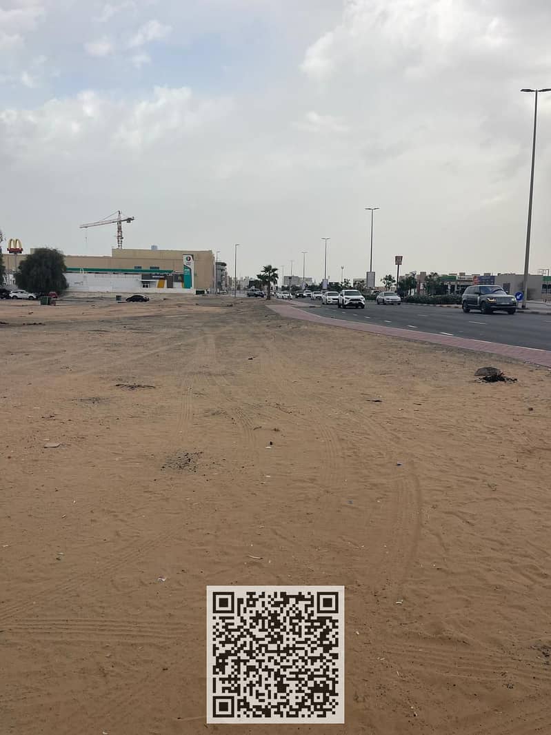 2 WhatsApp Image 2026-01-25 at 15.25. 54. jpeg