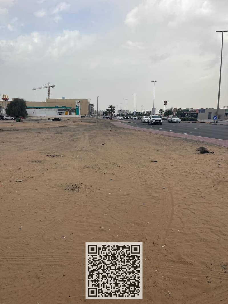 3 WhatsApp Image 2026-01-25 at 15.25. 55 (1). jpeg
