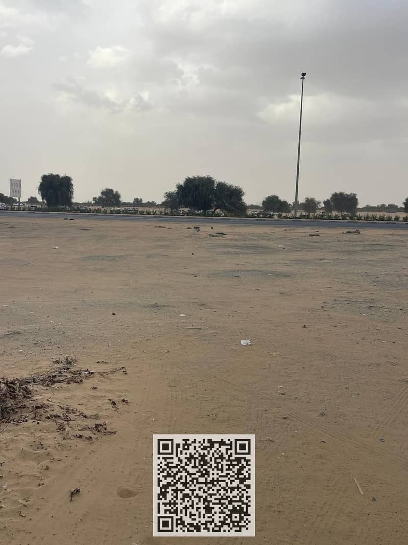 5 WhatsApp Image 2026-01-25 at 15.25. 55. jpeg
