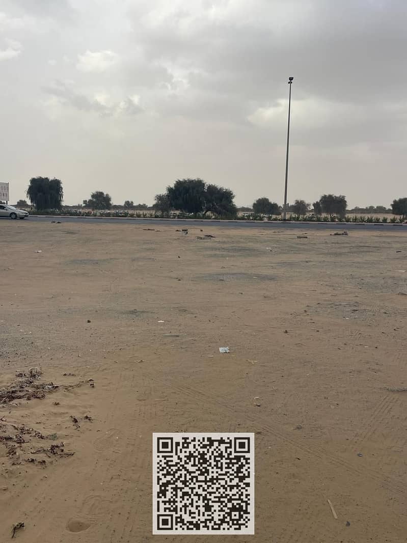 6 WhatsApp Image 2026-01-25 at 15.25. 56 (1). jpeg