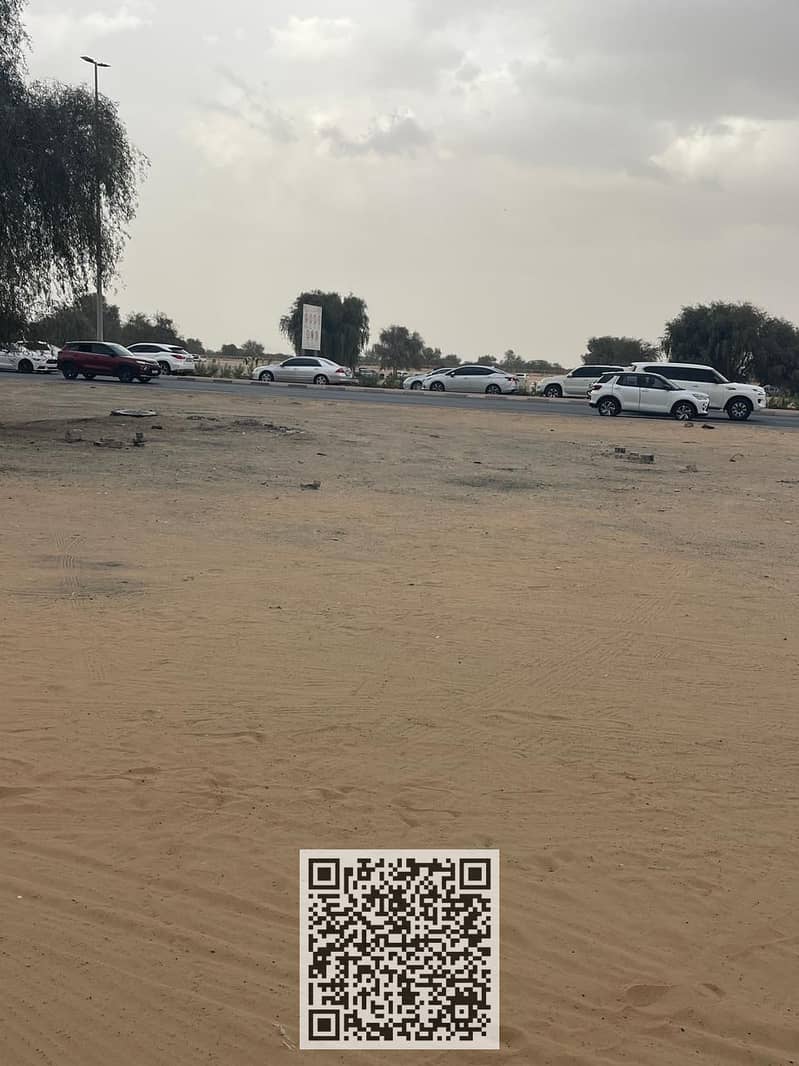 9 WhatsApp Image 2026-01-25 at 15.25. 56 (4). jpeg