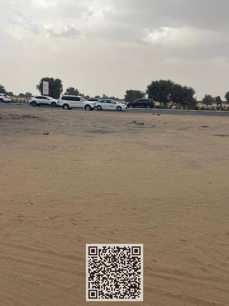 11 WhatsApp Image 2026-01-25 at 15.25. 57 (1). jpeg