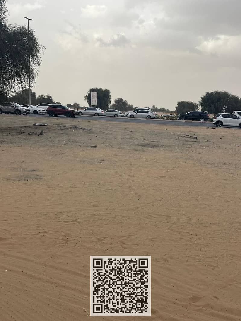 13 WhatsApp Image 2026-01-25 at 15.25. 57 (3). jpeg