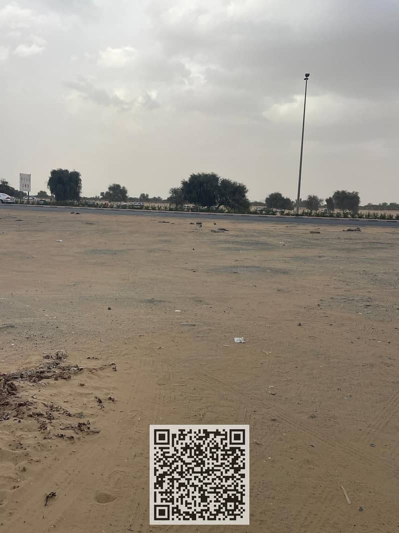WhatsApp Image 2026-01-25 at 15.25. 54 (1). jpeg WhatsApp Image 2026-01-25 at 15.25. 54 (1). jpeg