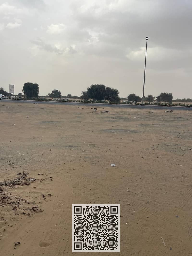 7 WhatsApp Image 2026-01-25 at 15.25. 56. jpeg