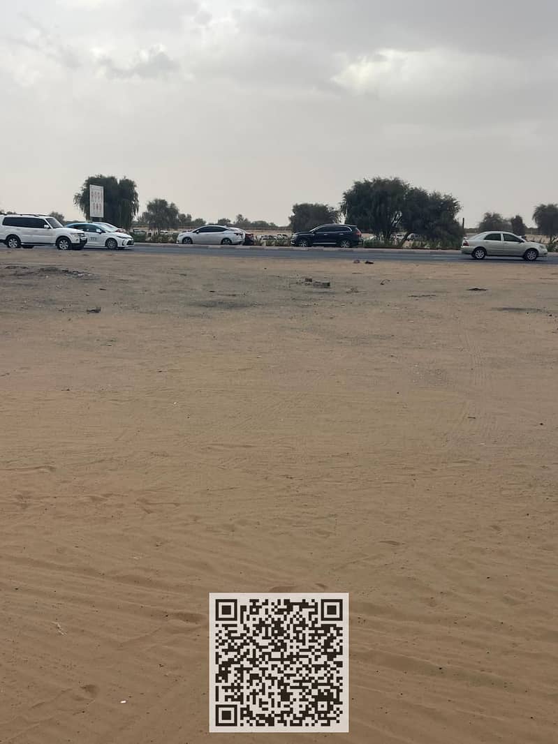 9 WhatsApp Image 2026-01-25 at 15.25. 57 (2). jpeg
