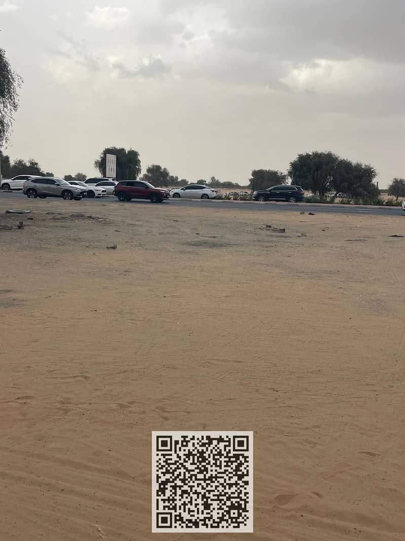 12 WhatsApp Image 2026-01-25 at 15.26. 13 (1). jpeg