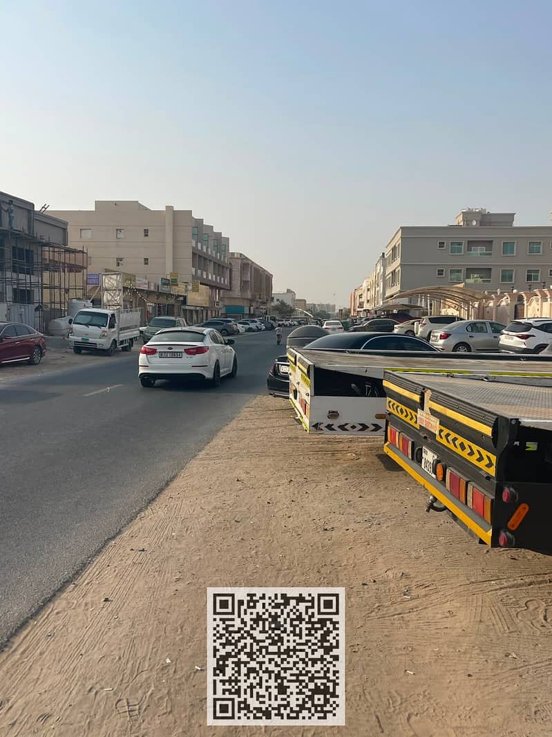 6 WhatsApp Image 2026-08-18 at 17.10. 23 (1). jpeg