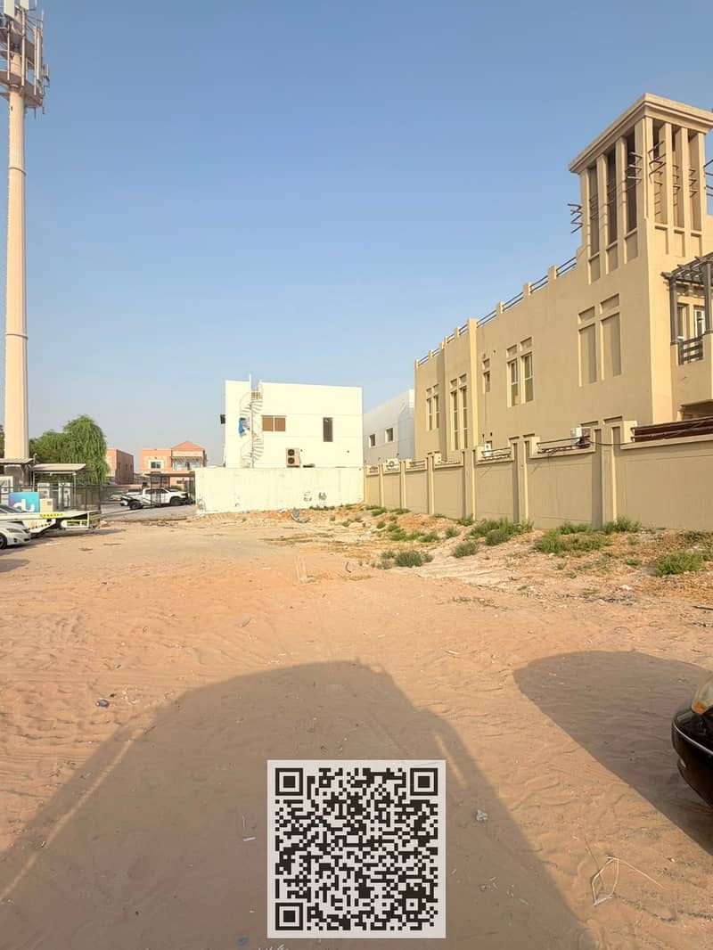 5 WhatsApp Image 2026-08-18 at 17.11. 47 (2). jpeg