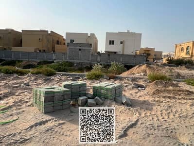 Plot para en Venta en Al Mowaihat, Ajman - WhatsApp Image 2026-07-03 at 17.29. 31. jpeg Plot para en Venta en Al Mowaihat, Ajman - WhatsApp Image 2026-07-03 at 17.29. 31. jpeg