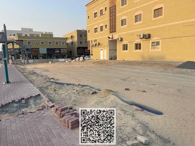9 WhatsApp Image 2025-08-26 at 17.44. 23. jpeg