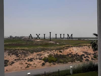3 Camere Appartamento in vendita a Yas Island, Abu Dhabi - WhatsApp Image 2026-09-28 at 6.12. 50 PM (2). jpeg 3 Camere Appartamento in vendita a Yas Island, Abu Dhabi - WhatsApp Image 2026-09-28 at 6.12. 50 PM (2). jpeg