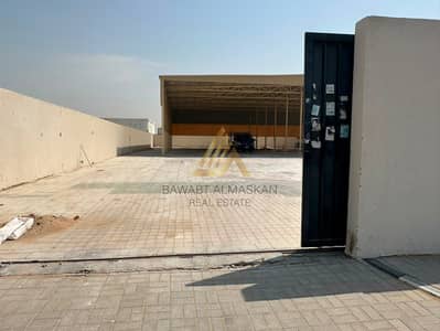 Industrial Land zum Verkauf in Emirates Industrial City, Sharjah - WhatsApp Image 2026-07-09 at 10.51. 36 AM (1). jpeg Industrial Land zum Verkauf in Emirates Industrial City, Sharjah - WhatsApp Image 2026-07-09 at 10.51. 36 AM (1). jpeg