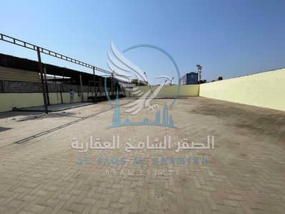 Industrial Land in affitto a Industrial Area, Sharjah - WhatsApp Image 2026-09-28 at 3.40. 53 PM. jpeg Industrial Land in affitto a Industrial Area, Sharjah - WhatsApp Image 2026-09-28 at 3.40. 53 PM. jpeg