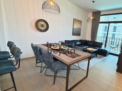 1 habitación Apartamento para en Alquiler en Sobha Hartland, Dubai - Apartamento en Sobha Hartland，Wilton Terraces 2, 1 dormitorio, 100000 AED - 16060848