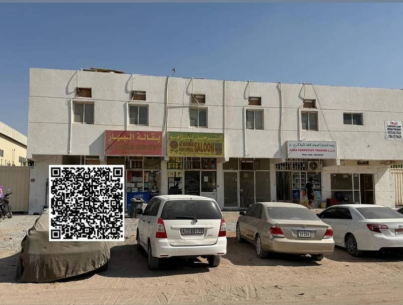 2 WhatsApp Image 2026-09-28 at 9.00. 05 PM (1). jpeg
