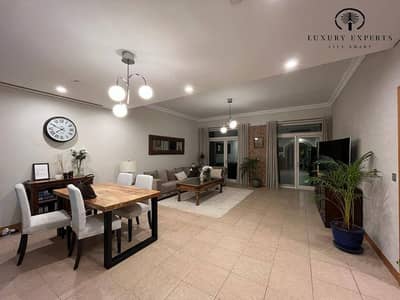 2 Bedroom Apartment for Rent in Palm Jumeirah, Dubai - Prime Location | Large Layout | Park View 2 Bedroom Apartment for Rent in Palm Jumeirah, Dubai - Prime Location | Large Layout | Park View