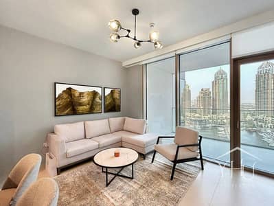 1 Camera Appartamento in affitto a Dubai Marina, Dubai - Appartamento a Dubai Marina,LIV Marina, 1 camera da letto, 159999 AED - 16668880 1 Camera Appartamento in affitto a Dubai Marina, Dubai - Appartamento a Dubai Marina,LIV Marina, 1 camera da letto, 159999 AED - 16668880