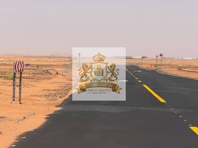 Industrial Land zum Verkauf in Al Madam, Sharjah - WhatsApp Image 2026-09-29 at 9.28. 16 AM. jpeg