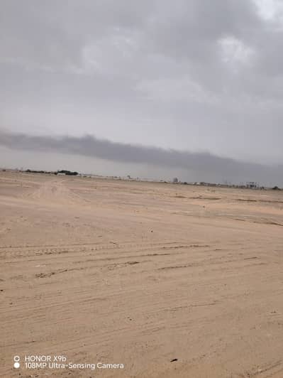 ارض صناعية للبيع في المدام، الشارقة - WhatsApp Image 2026-04-06 at 11.28. 59 PM (2). jpeg ارض صناعية للبيع في المدام، الشارقة - WhatsApp Image 2026-04-06 at 11.28. 59 PM (2). jpeg