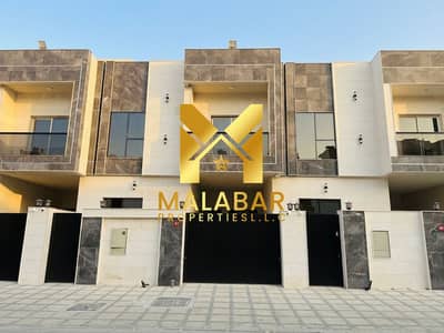 4 Cпальни Таунхаус Продажа в Аль Хелио, Аджман - IMG_3566. PNG