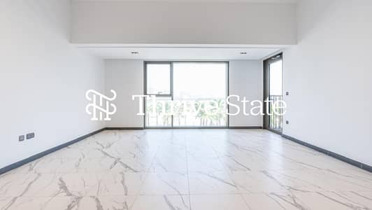 1 Bedroom Apartment for Rent in Mohammed Bin Rashid City (MBR City), Dubai - Area Expert | Open Plan Layout | Unfurnished