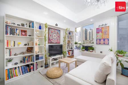 1 Bedroom Apartment for Rent in Jumeirah Lake Towers (JLT), Dubai - Furnished | Vacant | Chiller Free | Next To Metro 1 Bedroom Apartment for Rent in Jumeirah Lake Towers (JLT), Dubai - Furnished | Vacant | Chiller Free | Next To Metro