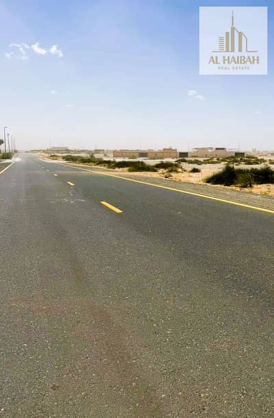 Plot in vendita a Hoshi, Sharjah - 837259423-1066x800. jpg Plot in vendita a Hoshi, Sharjah - 837259423-1066x800. jpg